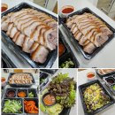 아싸족발 - 평택시 송탄로 384 | 월곡역 족발 맛집 추천: 가성비와 맛 모두 잡은 '아싸족발' 솔직 후기