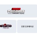 주식회사 이지차저 인벤