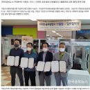 대상(주)거창공장 이미지