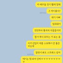봉길농장 | 파묘 주저리 후기