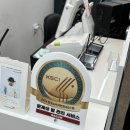 한국지엠검단바로서비스 | 인천내성발톱 관리 전문 베어푸스플레게 인천검단신도시점 방문 후기