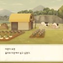 올리브타운 이미지