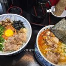 더블플러스