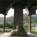 비로사진공대사보법탑비 이미지