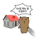 오라숨영어과학학원 | [월간리야] 사랑과 미워함은 이미 서로를 마주보고 있어