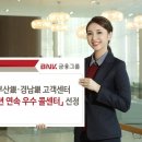 한국품질시스템컨설팅