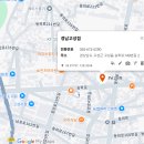 올리브영 경남고성점