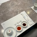 맛찬한정식 이미지