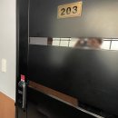 조이하우스 두번째이야기 이미지