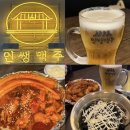 도안동로11번길 이미지