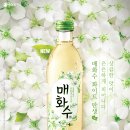 화이트이든(주)