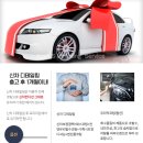 루페스 빅풋 디테일링센터 화성안녕점 네이버블로그