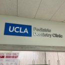 민치아치과기공소 이미지