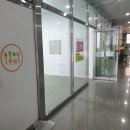 은혜찬방 이미지