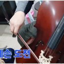 프라임음악학원 이미지