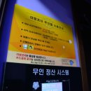 아랑조아 이미지