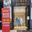 궁전라벤더 이미지