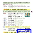 ROD Fitness 이미지