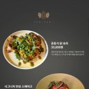 오스테리아 제로제로 이미지