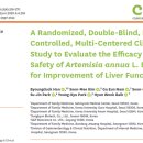 청호약국 이미지