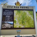 증산농산물판매장 이미지