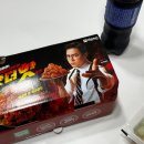자담치킨 영덕점 이미지