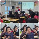 2025년 10기 노인액티브에이징 평생교육과정 &amp; 문해학교 이미지