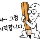 엣지코인노래연습장 이미지