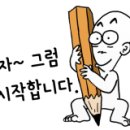 신길동불고기 이미지