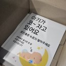 이음디앤피 이미지