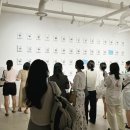 아름다운날들 이미지