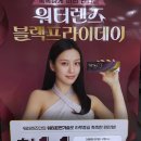 1001안경콘택트(신대방역점) 이미지