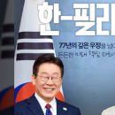 (주)우정통상 이미지