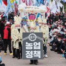 전농17 이미지