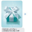하틸리 이미지