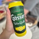 나여사김밥 | 주말일상 , 공쥬들셋이서 , 최여사님 생신 빠밤✨