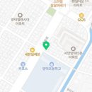 디에이치(DH)푸드 이미지