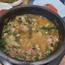 김치두루치기&차돌육개장 이미지