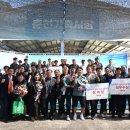 강원축산 이미지