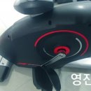 대원칸타빌2차 경로당 이미지