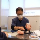 에이플러스치과의원 이미지