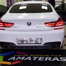 만도카광택 이미지