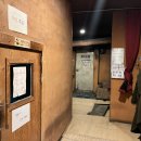 백화산토정한증막 이미지