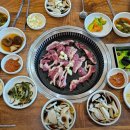 장바우가든