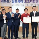 동경무역 이미지
