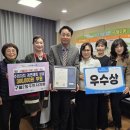 구월2동 이미지