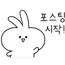 (주)협성이엔지 이미지