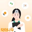 코리아서비스랩 한국경제