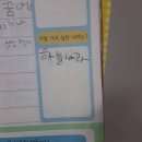 11월