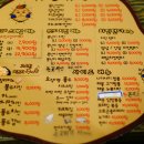 교대치킨 티스토리